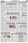 page6