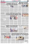 page7