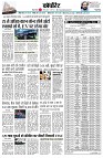 page11