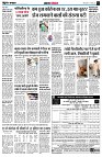 page4