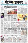 page3