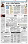 page5