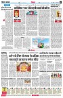 page6