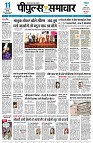 page3