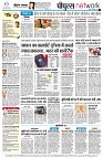 page10