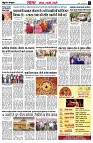 page3
