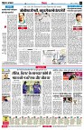 page6