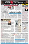 page8