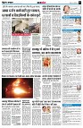 page9