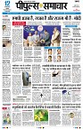 page1