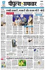 page1