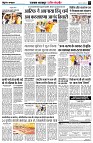 page3