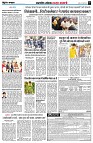 page5