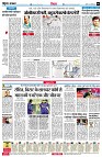 page6
