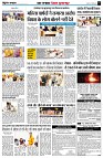 page7
