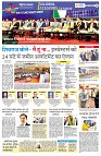 page2
