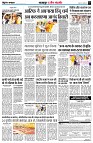 page3