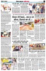 page4
