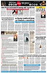 page9