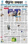 page1