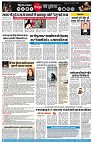 page2