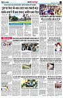 page3