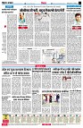 page4
