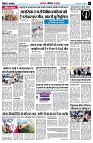 page5