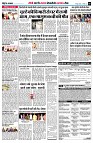 page8