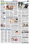 page11