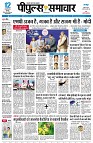 page1