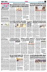 page3