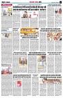 page6