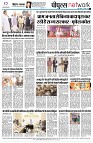 page8