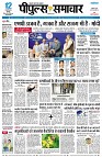 page1