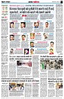 page2