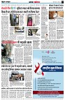 page3