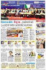 page4