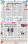 page6