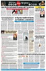 page7