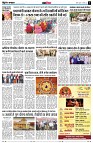 page11