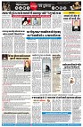 page7