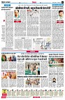page6