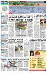 page3