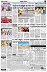 page5