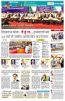 page2