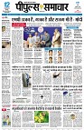 page1