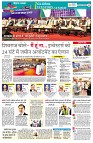 page2