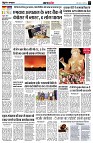page3