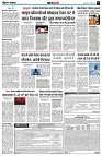 page5